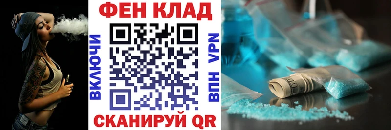 Амфетамин 97%  Оса 