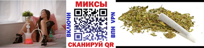 БУТИРАТ оксибутират  купить закладку  Оса 