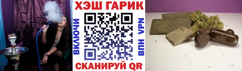 ГАШИШ VHQ  Оса 