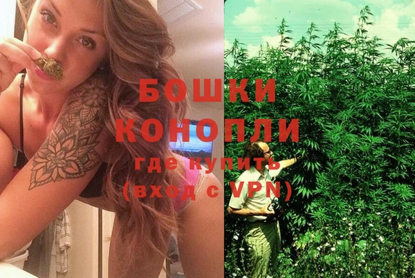 метадон Абдулино
