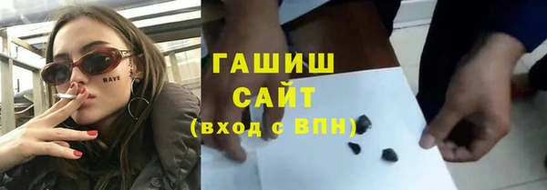 дмт Абаза