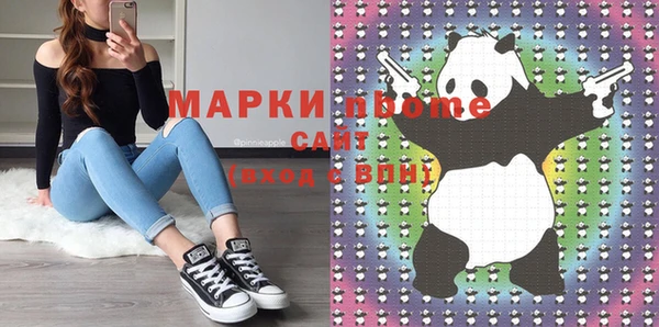 не бодяженный Алексеевка
