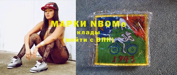 метадон Абдулино