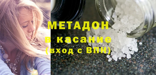 дмт Абаза