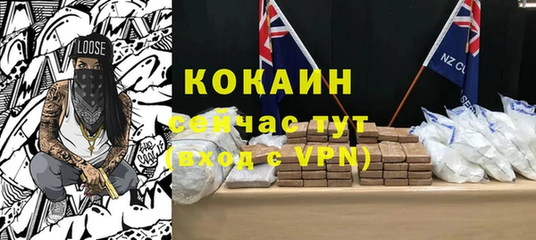 не бодяженный Алексеевка