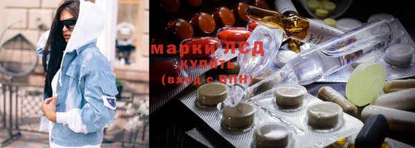 не бодяженный Алексеевка