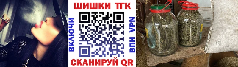 Конопля OG Kush  Оса 